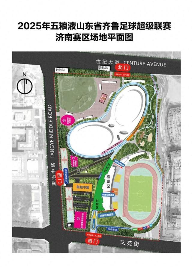 威海那香海 威海那香海