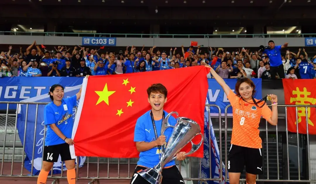 乌兹, Mokaf, 月武汉女足 乌兹, Mokaf, 月武汉女足