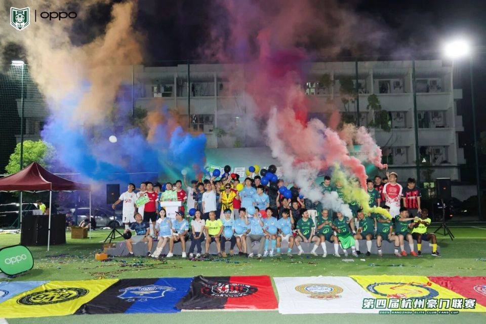 战胜杭州切, https