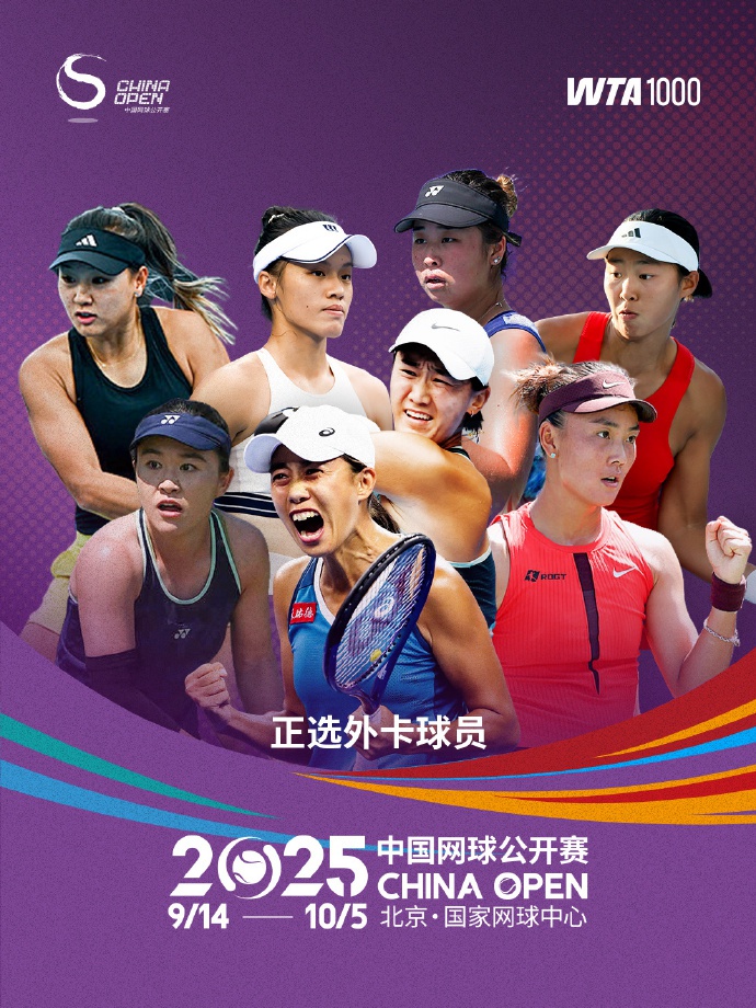 伦卡, AA 伦卡, AA