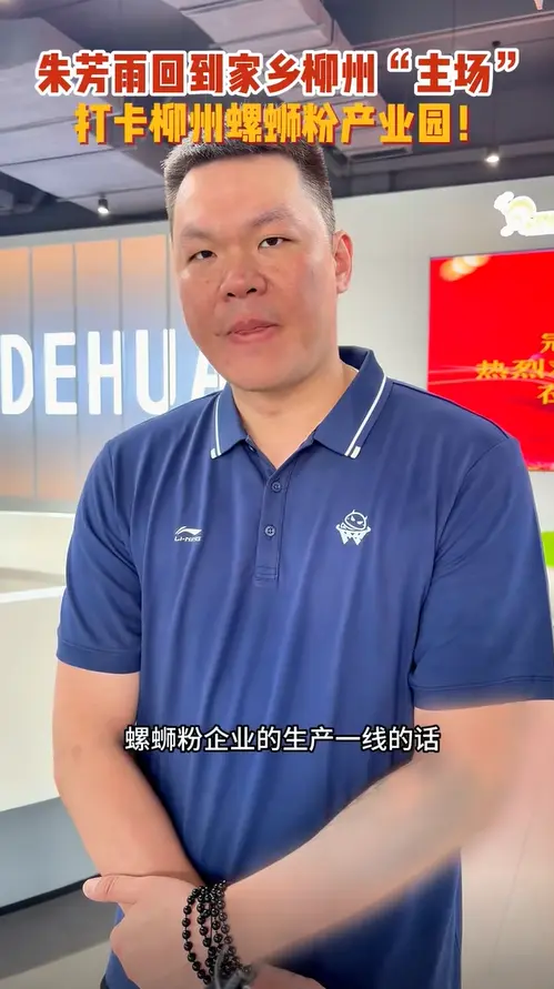 色产业的知 色产业的知