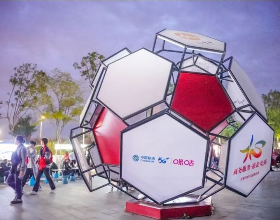 紧密联动, 新场景, 基础