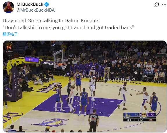 MKeDg, 北京时间 MKeDg, 北京时间